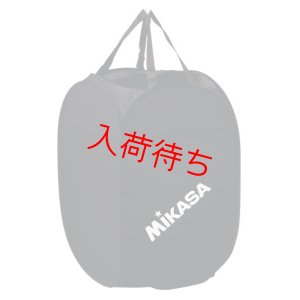 画像1: ミカサ ワンタッチケース