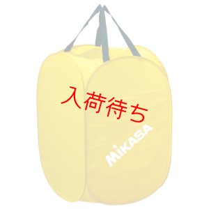 画像4: ミカサ ワンタッチケース