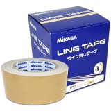 画像: ミカサ ラインテープ消しテープ