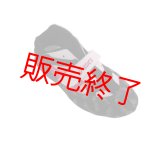 画像: オリジナル綱引シューズカバー