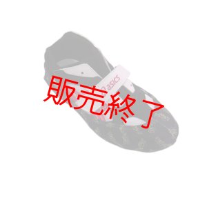 画像: オリジナル綱引シューズカバー